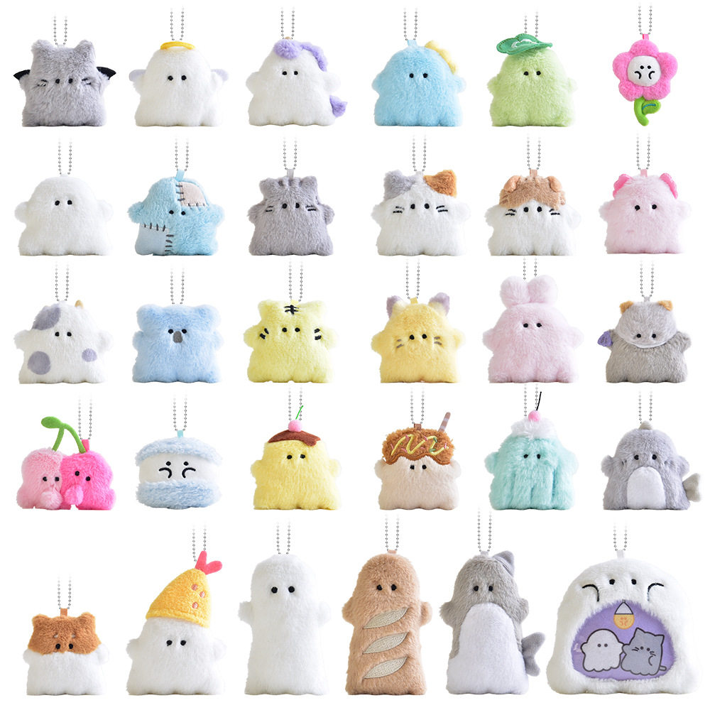 正版幽幽家族派对嘉年华毛绒冰箱贴挂件盲袋日本人气卡通磁铁