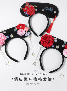 新款宫廷珍珠古装贵人簪花旗头古风格格发箍旅游汉服影楼拍照