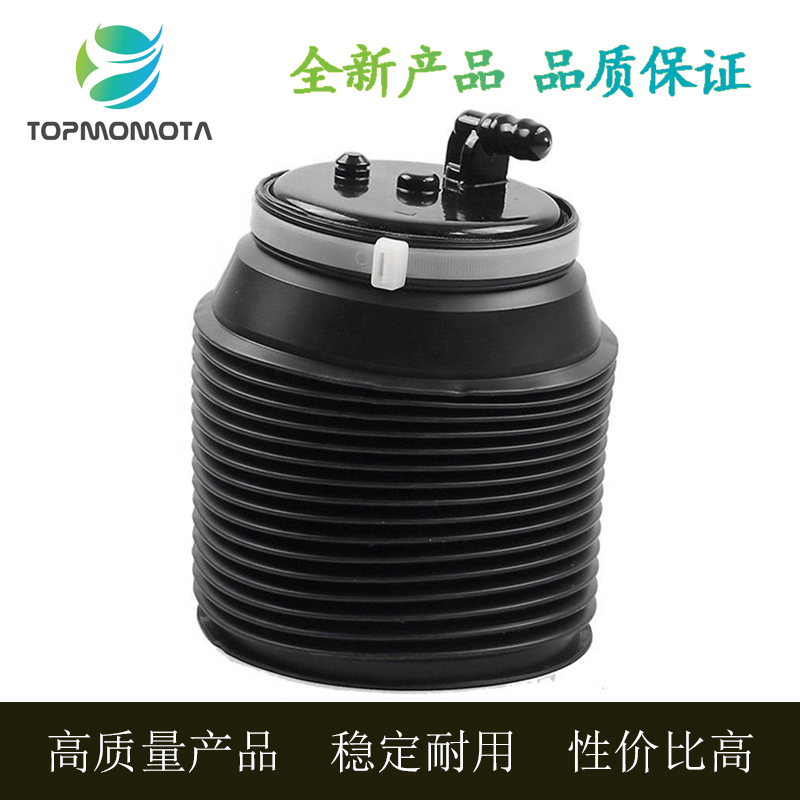 适用丰田普拉多LC120TRJ150GX470空气悬挂减震修理气包新款后左右