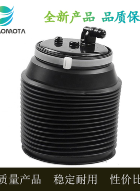 适用丰田普拉多LC120TRJ150GX470空气悬挂减震修理气包新款后左右