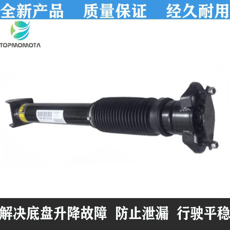 适用于奔驰ML GL GL500 GL450 ML320 ML350后减震器W166避震液压
