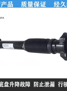 适用于奔驰ML GL GL500 GL450 ML320 ML350后减震器W166避震液压