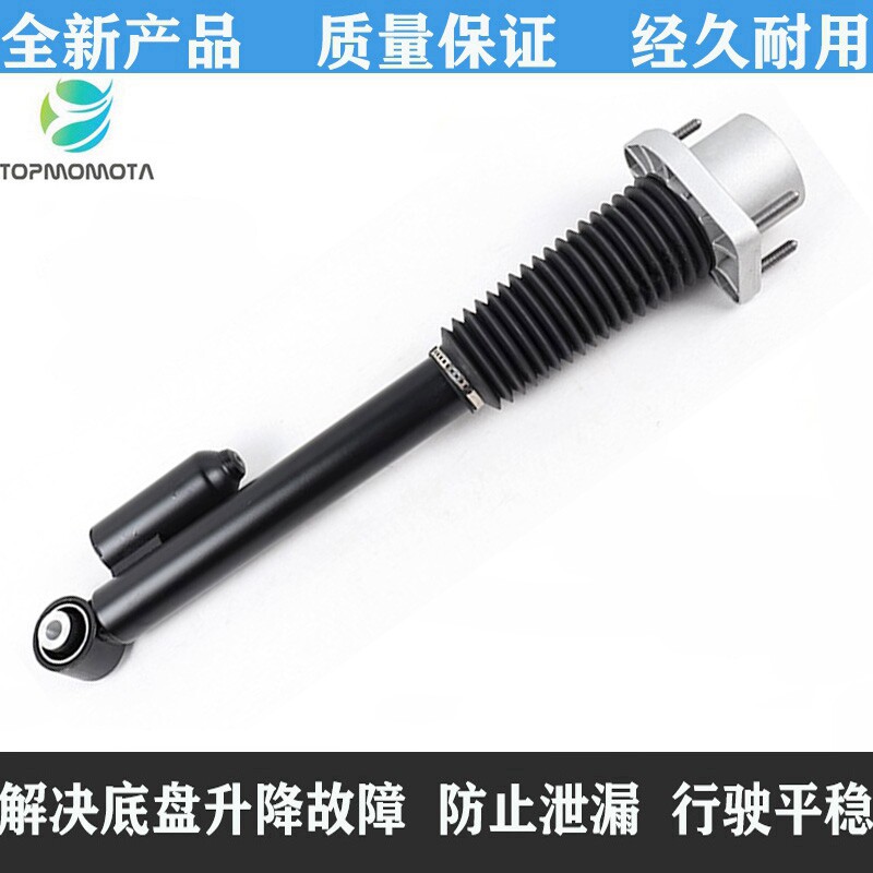 路虎揽胜L405空气减震器电感后机