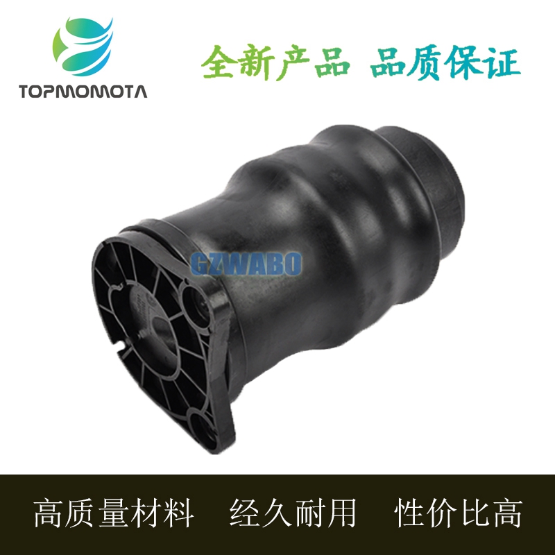 适用于奔驰W638后左右减震气包空气悬挂弹簧避震气袋A6383280601