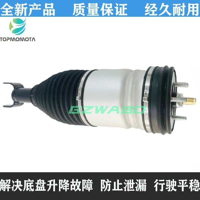 公羊减震器RAM1500空气避震避震