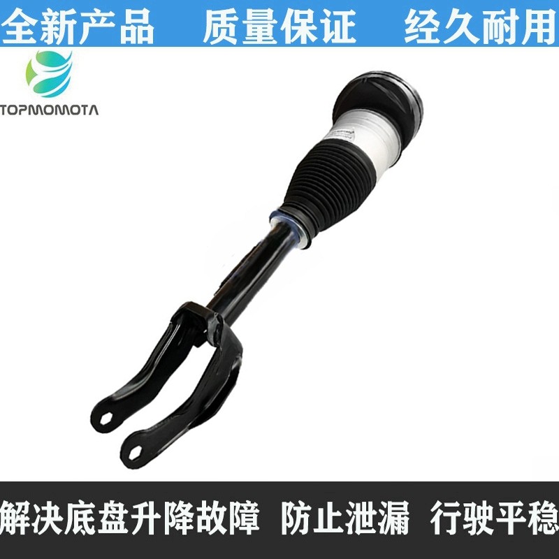 奔驰空气减震器总成CLEW167