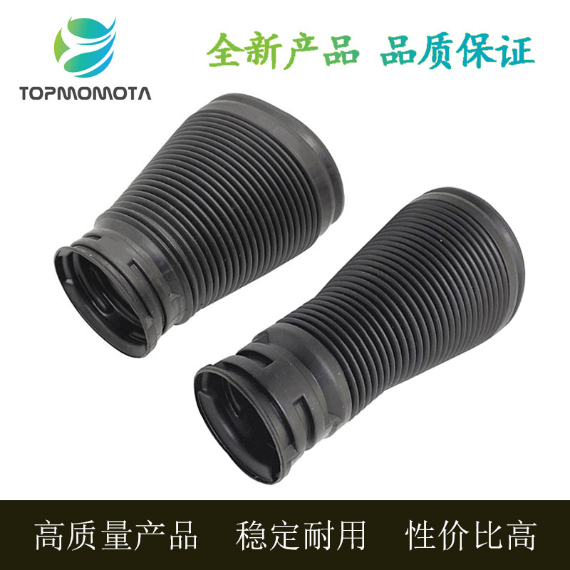 W222奔驰空气减震器防尘套防尘罩