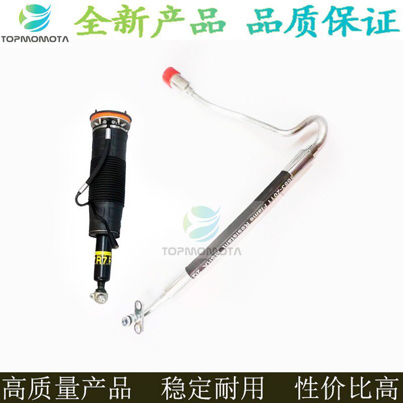适用奔驰减震油管高压S600弹簧