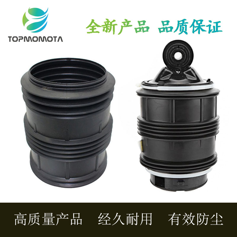 适用奔驰w211减震器修理包气包