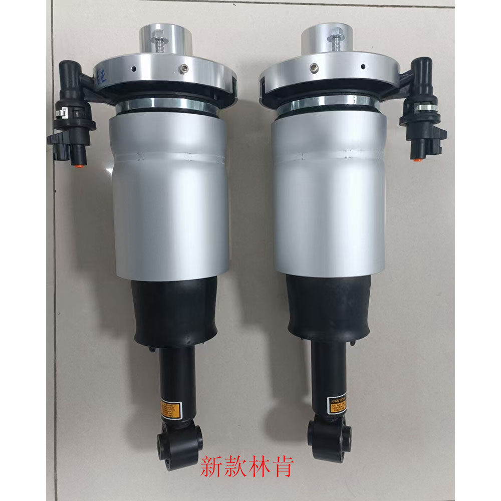 新品适用于林肯新款领航员减震器修理包后空气避震器空气悬挂系统