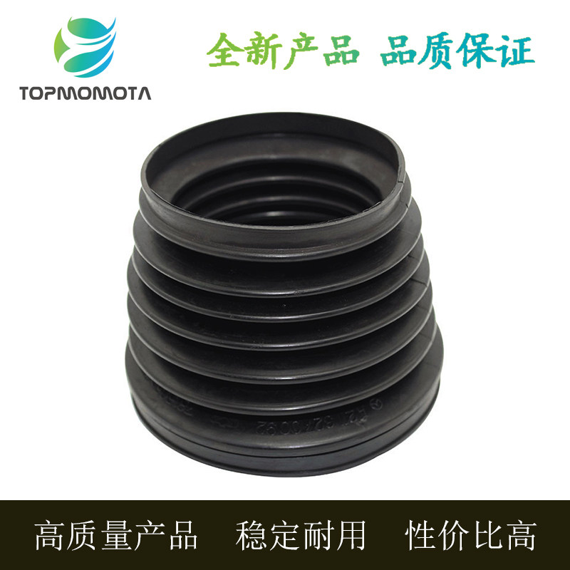 适用于奔驰W211W219减震器防尘套空气悬挂前修理包橡胶罩带卡箍扣