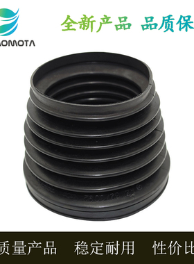 适用于奔驰W211W219减震器防尘套空气悬挂前修理包橡胶罩带卡箍扣