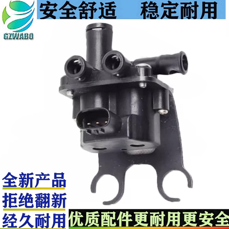 减震器分配阀包邮分气阀修理