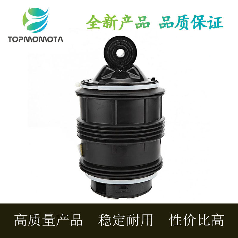 奔驰W211W219减震器修理包