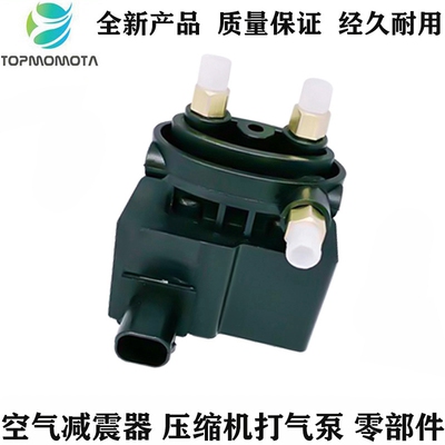 新款适用于奔驰V级唯雅诺W638W639空气减震分配阀分气A6393280030