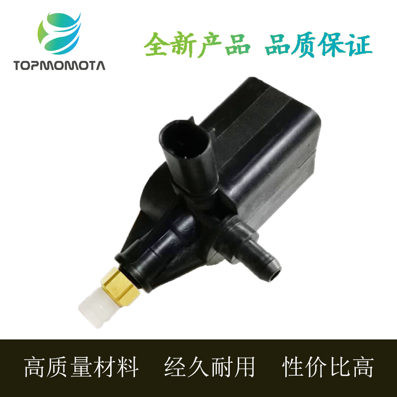 汽车底盘升降减震阀门GZWABO包邮