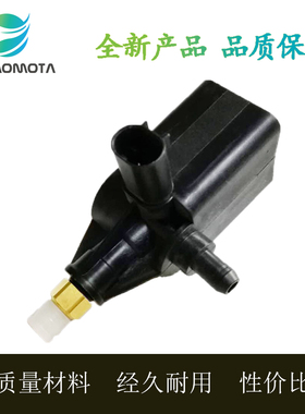 适用于奔驰W211W219减震器修理电磁阀空气悬挂悬挂避震器感应升降