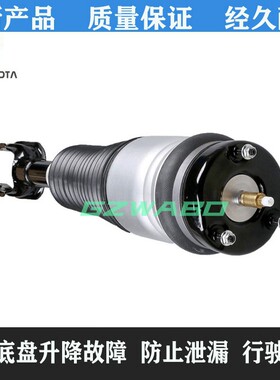 适用奔驰W253减震器空气避震总成GLC43 63 AMG 25337300两驱四驱