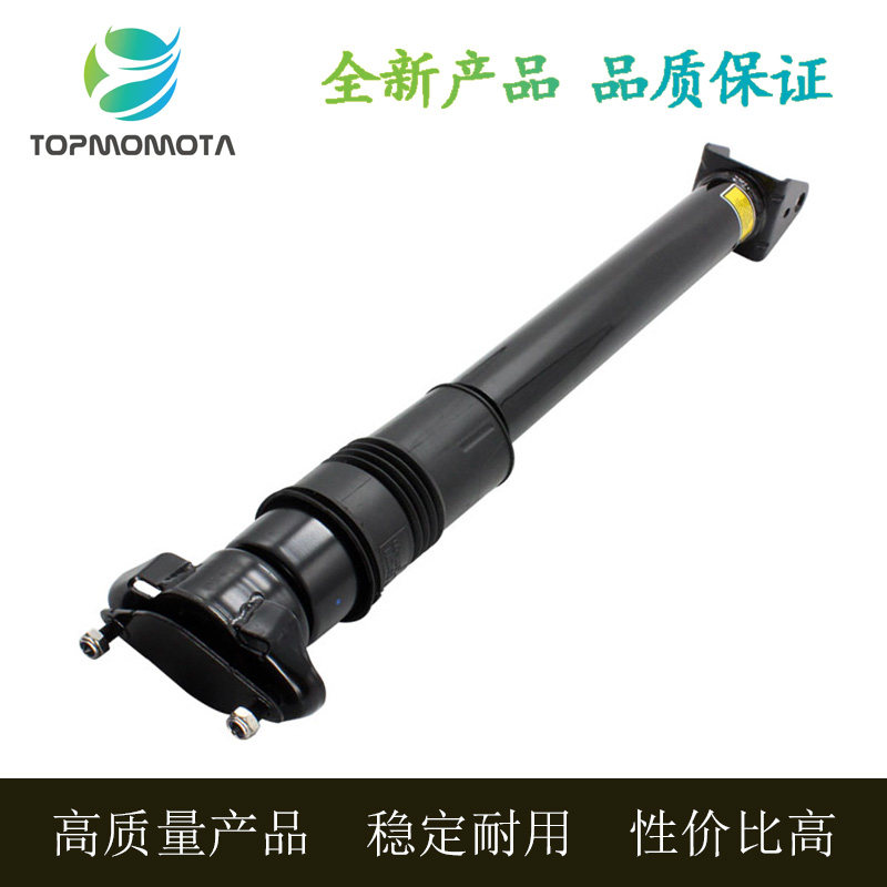 适用奔驰W251R280 R320后左右减震器空气悬挂避震支柱A2513202131