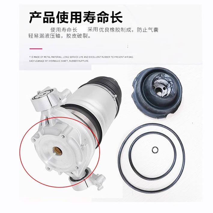 适用奥迪Q7保时捷卡宴大众途锐减震器顶胶修理包优质前减空气胶垫