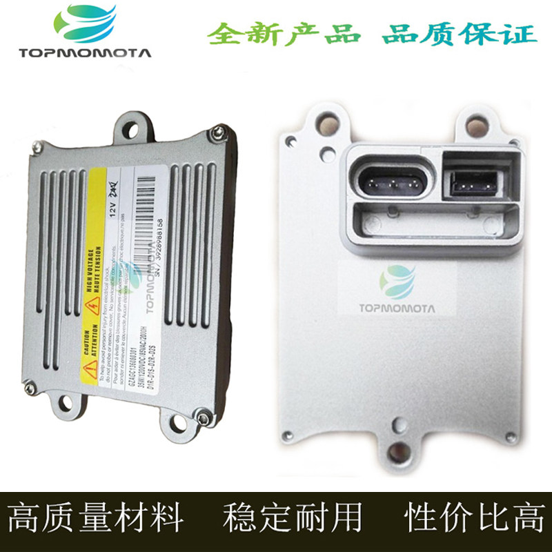 别克君越纳智捷hid快启安定器