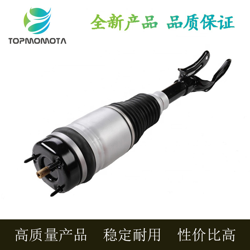 适用于吉普大切诺基WK2前左右减震器空气悬挂避震支柱68059905AD