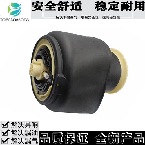5系GTF07F11后修理空气气包减震