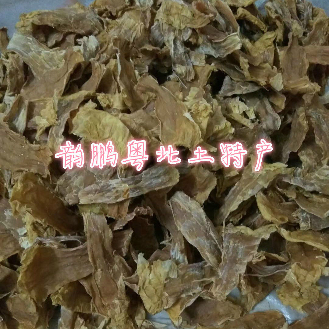 广东省清远英德食用农产品粤北特产麻竹笋衣竹荪靓干货一斤包邮