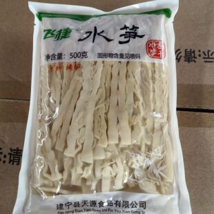 飞捷水笋丝福建建宁特产笋干无需泡发鲜脆嫩笋烤笋长条500克包邮