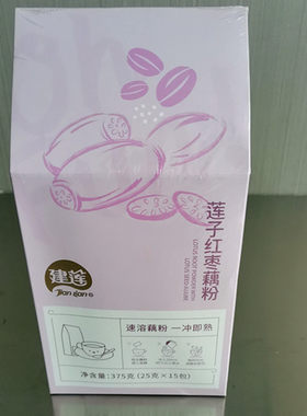 桂花藕粉莲藕粉罐装莲子粉包邮