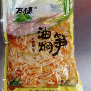 飞捷香辣脆笋红油笋丝干竹笋片笋丝冬笋零食品箱开即食3包*400克