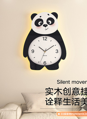 一件代发钟表挂钟客厅家用时尚简约创意熊猫时钟挂墙石英钟表挂表