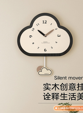 一件代发钟表挂钟客厅时尚简约创意静音北欧时钟挂墙石英钟挂表