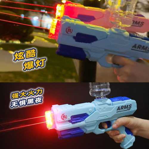 电动连发双控发射大容量水枪