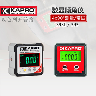 KAPRO开普路数显倾角仪带激光电子角度尺360°测量仪强磁量角393L
