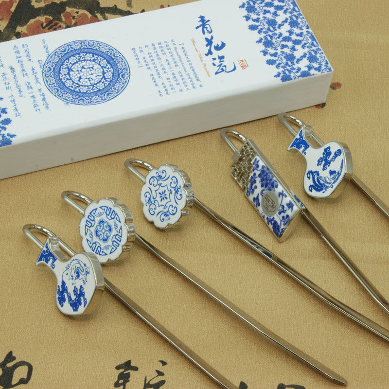青花瓷书签中国风传统民间工艺品礼物礼品民族特色出国外事纪念品