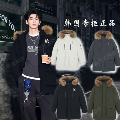 Ni妮韩国直邮25新款张凌赫同款工装派克毛领男女鹅绒服3ADJB0656