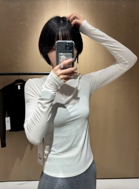 【美国正品代购】ALO秋冬季Ribbed高领修身百搭纯色打底衫长袖T恤