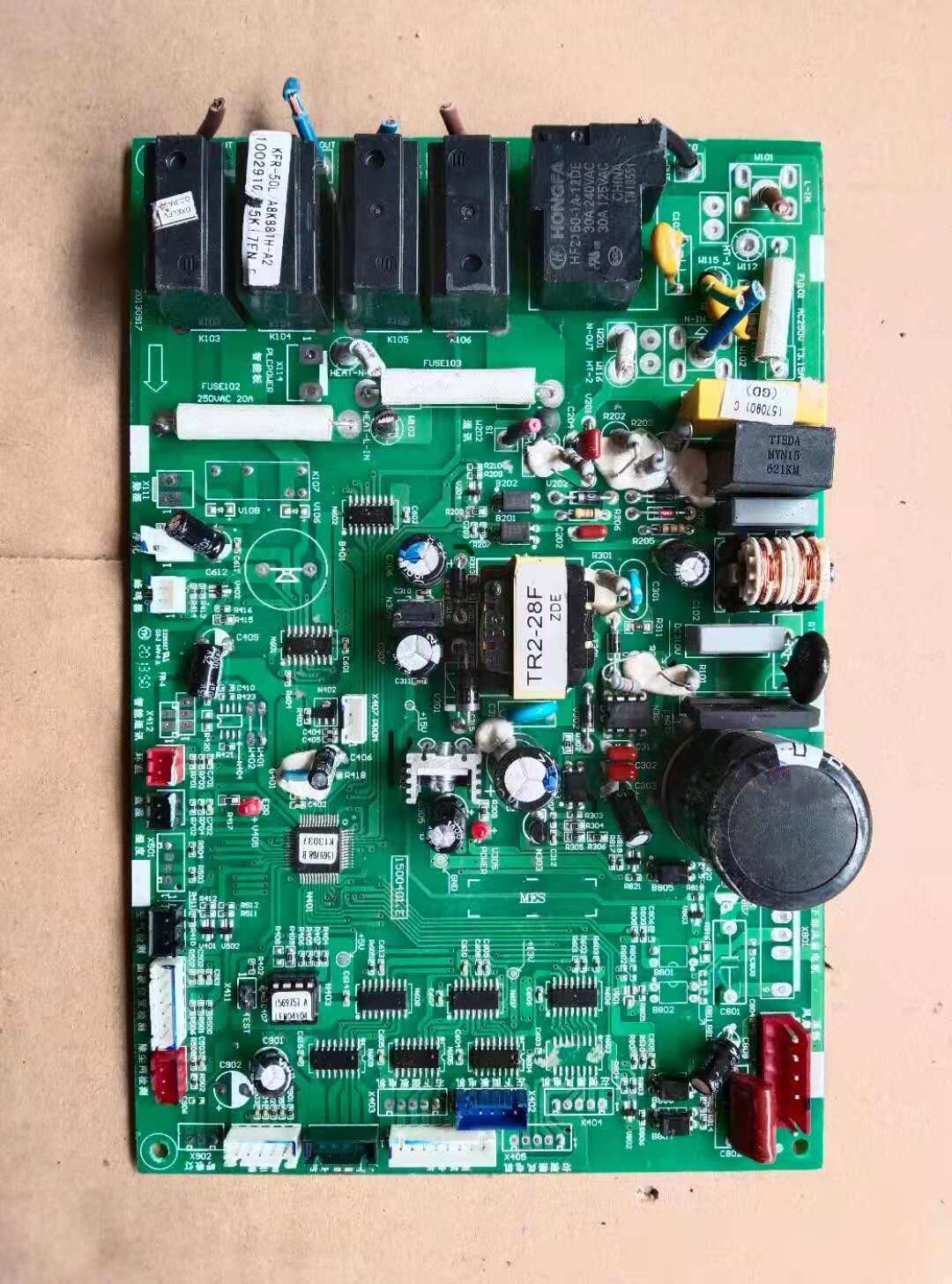 枸杞配件原装海信空调主板电脑板1576459.E主板 KFR-50L/QHFDBp-A