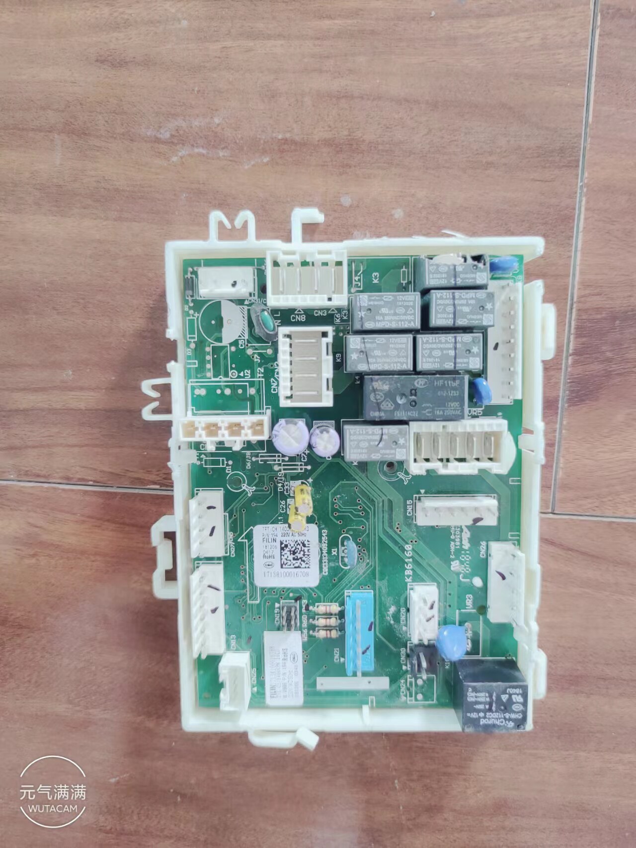 适用美的小天鹅滚筒洗衣机电脑板17138100016708主板