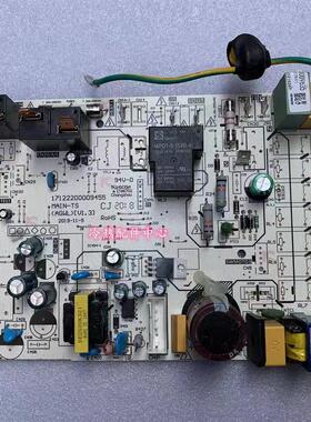 KFR-51L/72L/BP3DN8Y-YM200 美的柜机版17122200009455 MAIN-TS