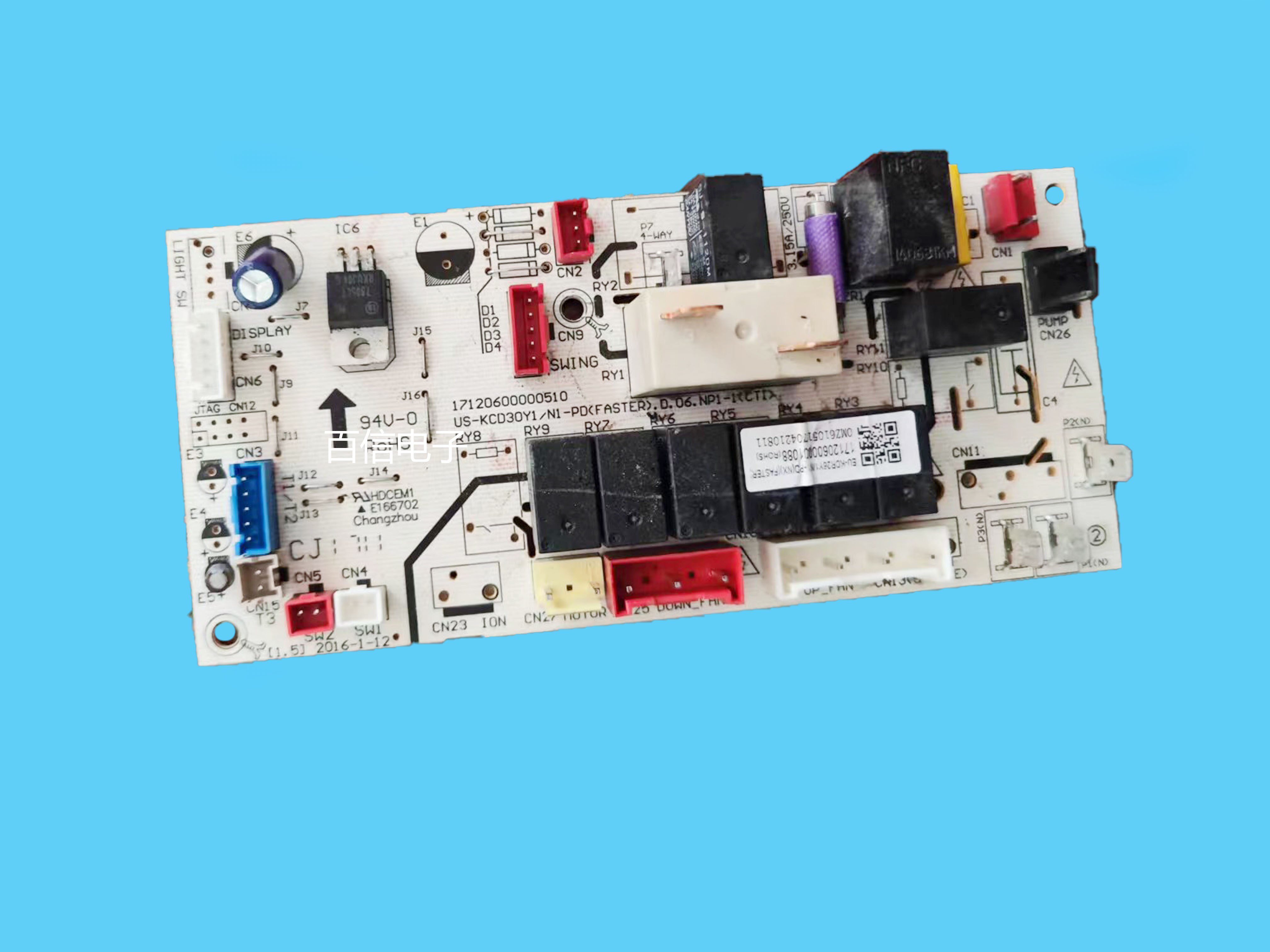 美的窗机主板US-KCD30Y1N1-PD(FASTER)/17120600000510/1468