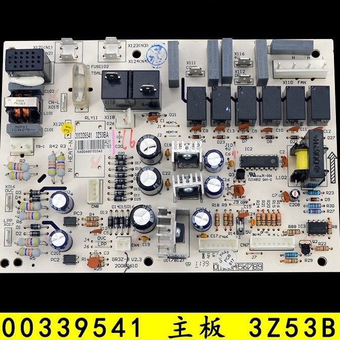 格力空调电脑板300339541