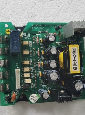 适用于格力空调配件 变频电源模块板 IPM50-1 V2.2 KDB-28-020139