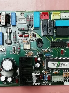 海信空调电脑板KFR-60L/29BPX RZA-0-5172-623 RZA-4-5174-193-XX