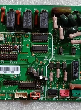 海信日立空调RAS-72HNQ外机板PO001Q-SB1 H7B00512A P0001Q-SA1