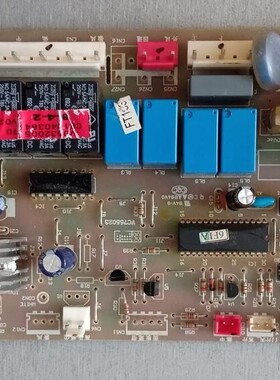 海尔空调电脑板主板 控制板 0010403841 KFRD-72LW/UZXF