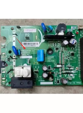 日立中央空调风机模块17B41624B-1 H7B02253A P-3775