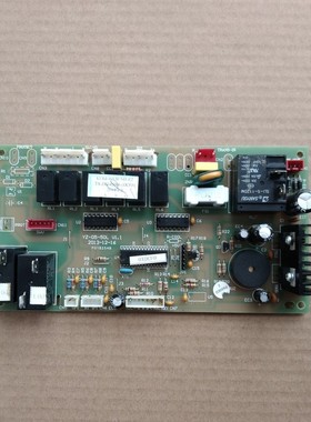原装扬子空调KFR-7000LW/D KFR-5000LW/D 电脑板YZ-5000L-A 主板