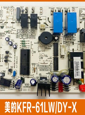 美的空调 KFR-61LW/DY-X主板KFR-72L/DY-K.D.02.NP2-1显示板
